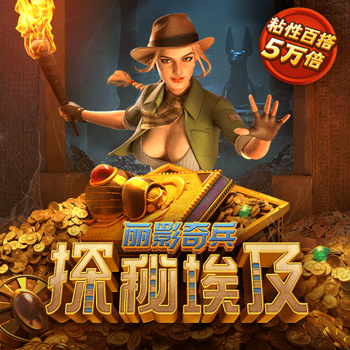 华体育会app官方入口