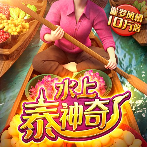 9479威尼斯v4.2.0