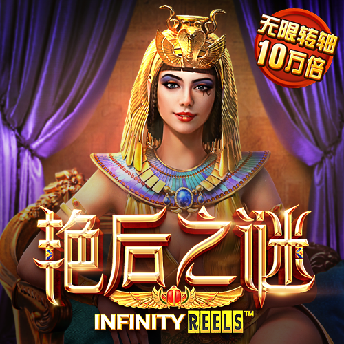 极速赛车彩票APP下载官方正版