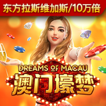 皇冠国际app