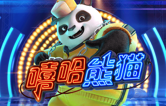 刘伯温资料大全下载地址