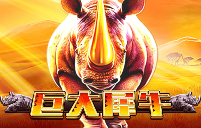 leyu体育登入