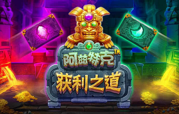 贝博app体育
