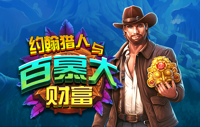 RayGame官方下载