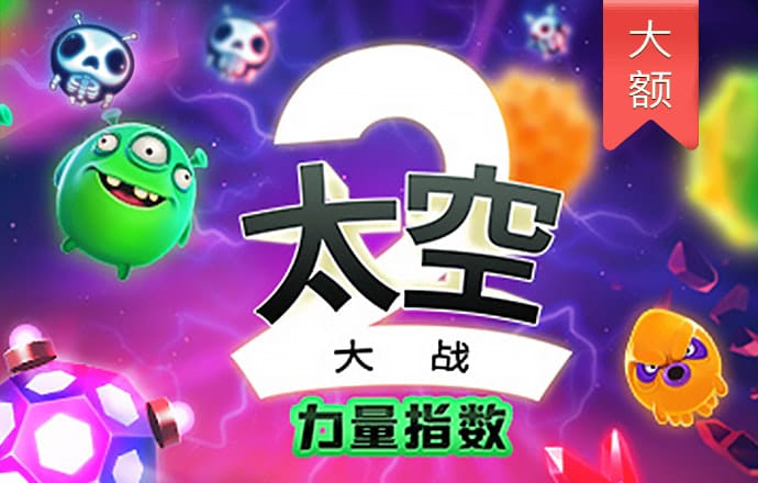 澳门马资料大全正版资料查询?