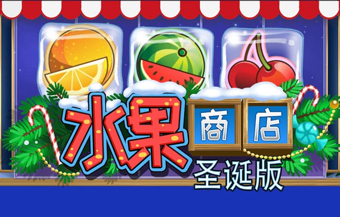 澳门355APP下载