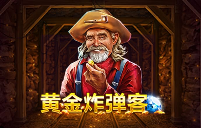 博盈体育官网网址