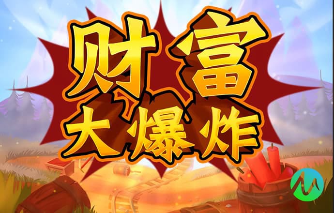 bti体育投注网